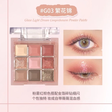 Bảng Phấn GOGO TALES 9 Ô GT663 Mắt, Má Hồng, Highlight Glaze 2 Tầng - Giá 147.000