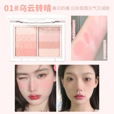 Bảng phấn má Xixi Unique tone màu nàng thơ - Trang điểm hotgirl, giảm giá từ 73.750đ còn 59.000đ 6 Bảng phấn má Xixi Unique tone màu nàng thơ - Trang điểm hotgirl, giảm giá từ 73.750đ còn 59.000đ 6
