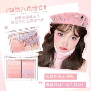 Bảng phấn má Xixi Unique tone màu nàng thơ - Trang điểm hotgirl, giảm giá từ 73.750đ còn 59.000đ