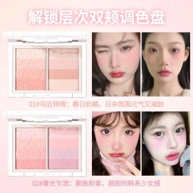 Bảng phấn má Xixi Unique tone màu nàng thơ - Trang điểm hotgirl, giảm giá từ 73.750đ còn 59.000đ 9 Bảng phấn má Xixi Unique tone màu nàng thơ - Trang điểm hotgirl, giảm giá từ 73.750đ còn 59.000đ 9