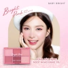 Bảng Phấn Mắt 6 Màu BABY BRIGHT - Phấn Lì & Ánh Nhũ Lấp Lánh 0.7g 114k 6