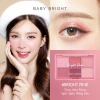 Bảng Phấn Mắt 6 Màu BABY BRIGHT - Phấn Lì & Ánh Nhũ Lấp Lánh 0.7g 114k 10