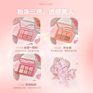 Bảng phấn mắt 6 ô HOLD LIVE Heart Born With Joy LS 9g – Màu sắc xinh xắn, giá 99.000₫ (giảm từ 128.700₫)