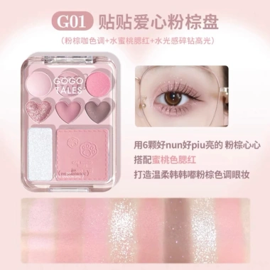 Bảng Phấn Mắt GOGO TALES 8 ô + Highlight + Má Hồng 3 trong 1 CAT Sticker Sweet, giảm còn 130k