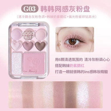 Bảng Phấn Mắt GOGO TALES 8 ô + Highlight + Má Hồng 3 trong 1 CAT Sticker Sweet, giảm còn 130k