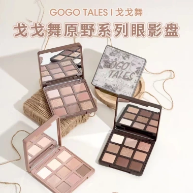 Bảng Phấn Mắt GOGO TALES 9 Ô Tranh Hươu Vỏ VINTAGE Winter GT646 - Giá chỉ 111.700₫ 3 Bảng Phấn Mắt GOGO TALES 9 Ô Tranh Hươu Vỏ VINTAGE Winter GT646 - Giá chỉ 111.700₫ 3