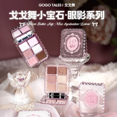 Bảng Phấn Mắt GOGOTALES 6 ô Vỏ Hồng Ballet Coquette Sweet Pink Soft Mist Giá 127.000 VND 3 Bảng Phấn Mắt GOGOTALES 6 ô Vỏ Hồng Ballet Coquette Sweet Pink Soft Mist Giá 127.000 VND 3