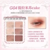 Bảng Phấn Mắt GOGOTALES 6 ô Vỏ Hồng Ballet Coquette Sweet Pink Soft Mist Giá 127.000 VND 6