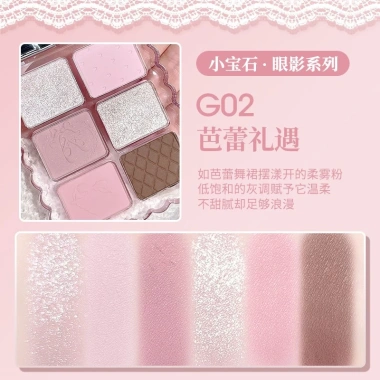 Bảng Phấn Mắt GOGOTALES 6 ô Vỏ Hồng Ballet Coquette Sweet Pink Soft Mist Giá 127.000 VND
