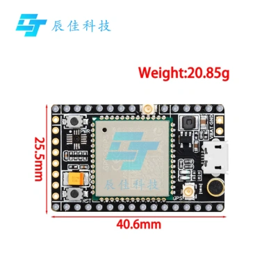 Bảng phát triển A9G GSM/GPRS GPS BDS - SMS, thoại, truyền không dây, định vị - 429.157₫ 2