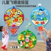 Bảng phi tiêu bóng dính 2 trong 1 kèm bóng rổ cho bé - Giá chỉ 105.000 VNĐ 4