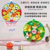 Bảng phi tiêu bóng dính 2 trong 1 kèm bóng rổ cho bé - Giá chỉ 105.000 VNĐ 7