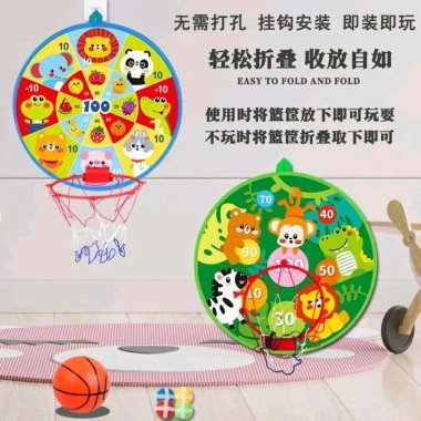 Bảng phi tiêu bóng dính 2 trong 1 kèm bóng rổ cho bé - Giá chỉ 105.000 VNĐ