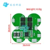 Bảng sạc pin 4S 15A 14.8V 18.650 Lithium bảo vệ quá dòng và nhiệt độ cho dụng cụ điện giảm giá 18% 2