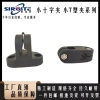 Băng Tải Dòng Nước Chảy Lanh - Giá Đỡ Cố Định, Kẹp T‑Clip Nhựa Nylon 12‑16 Vòng Bi, Kẹp 7N6A Giá Ưu Đãi 109.621₫ 4