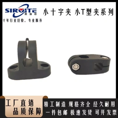 Băng Tải Dòng Nước Chảy Lanh - Giá Đỡ Cố Định, Kẹp T‑Clip Nhựa Nylon 12‑16 Vòng Bi, Kẹp 7N6A Giá Ưu Đãi 109.621₫