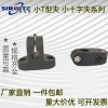 Băng Tải Dòng Nước Chảy Lanh - Giá Đỡ Cố Định, Kẹp T‑Clip Nhựa Nylon 12‑16 Vòng Bi, Kẹp 7N6A Giá Ưu Đãi 109.621₫ 6