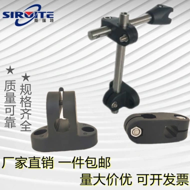Băng Tải Dòng Nước Chảy Lanh - Giá Đỡ Cố Định, Kẹp T‑Clip Nhựa Nylon 12‑16 Vòng Bi, Kẹp 7N6A Giá Ưu Đãi 109.621₫