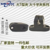 Băng Tải Dòng Nước Chảy Lanh - Giá Đỡ Cố Định, Kẹp T‑Clip Nhựa Nylon 12‑16 Vòng Bi, Kẹp 7N6A Giá Ưu Đãi 109.621₫ 8