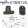 Băng Tải Dòng Nước Chảy Lanh - Giá Đỡ Cố Định, Kẹp T‑Clip Nhựa Nylon 12‑16 Vòng Bi, Kẹp 7N6A Giá Ưu Đãi 109.621₫ 10