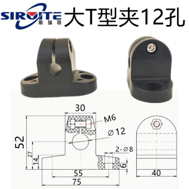 Băng Tải Dòng Nước Chảy Lanh - Giá Đỡ Cố Định, Kẹp T‑Clip Nhựa Nylon 12‑16 Vòng Bi, Kẹp 7N6A Giá Ưu Đãi 109.621₫