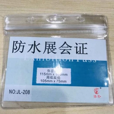 Bảng Tên Nhựa Dẻo Zipper 108 Ngang 107 Đứng - Chắc Chắn, Nhẹ, Giá 12.000đ