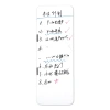 Bảng trắng hai mặt từ tính dán màn hình PC, xóa được, nhắc nhở ghi chú - 170k 6