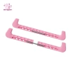 Băng trượt điều chỉnh hình khúc côn cầu bảo vệ trượt băng thể thao - Giá chỉ 120.960 VND (giảm từ 154.829 VND)