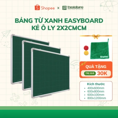 Bảng từ xanh Easyboard Tân Hà ô ly tiểu học 2x2 - 40x60/60x80/60x100/80x120 cm, viết phấn, tặng phụ kiện