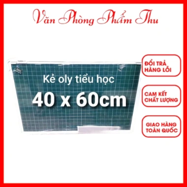 Bảng Từ Xanh Kẻ Ô Ly Tiểu Học 40x60cm - Giá giảm 210.000 VND, giá gốc 270.900 VND, hỗ trợ học tập hiệu quả