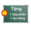 Bảng từ xanh viết phấn kẻ ô ly tiểu học kèm phụ kiện - Giá ưu đãi 245.000đ