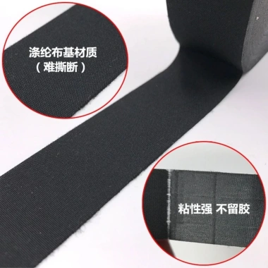 Băng vải Polyester Ống vải chống mài mòn, chịu nhiệt – Dây nịt cách nhiệt cuộn lớn 110.300₫ 8