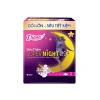 Băng vệ sinh ban đêm Diana Super Night 4 gói 12 miếng, siêu thấm, chống tràn, có cánh - Giá 98.000₫ 2