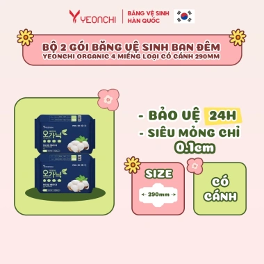 Băng vệ sinh ban đêm Yeonchi Organic 6 tấm 29cm siêu mỏng cánh rộng 160mm từ Hàn Quốc An tâm giấc ngủ