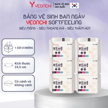 Băng vệ sinh ban ngày Yeonchi 245mm không cánh - Siêu thấm hút, khô thoáng, 6 gói 130k