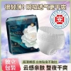 Băng vệ sinh Camellia túi xách 40 miếng - Thấm nhanh, thoáng mát, giảm giá 22% chỉ 150.000đ