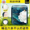 Băng vệ sinh Camellia túi xách 40 miếng - Thấm nhanh, thoáng mát, giảm giá 22% chỉ 150.000đ 3