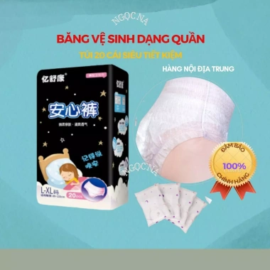 Băng vệ sinh dạng quần YISHU 20 túi size S‑M/L‑XL, dùng 1 lần, mềm mại, thấm hút, tiện lợi – 35.000₫