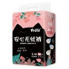 Băng vệ sinh dạng quần YOUQI 20 túi size S‑M & L‑XL – Tiết kiệm, dùng 1 lần, thoải mái, chỉ 140.000₫ 8