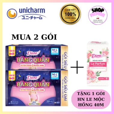 Băng vệ sinh Diana Quần size ML 12 miếng - 2 gói - Giá ưu đãi 369.000 VND