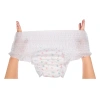 Băng vệ sinh Enjoy dạng quần size 35-80kg 50 miếng - Giá ưu đãi 129.000 VND, thấm hút tốt 3