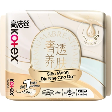 Băng vệ sinh KOTEX Cicada mỏng cánh 24cm 7 miếng - Mỏng, thấm nhanh, 24.422 VND