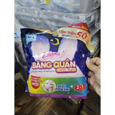 Băng vệ sinh quần Diana COMFY NIGHT 2 miếng tặng 1, chỉ 35.000đ - Thấm hút, thoáng mát, ngủ ngon 2