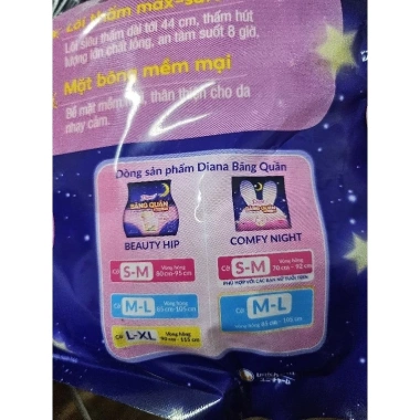 Băng vệ sinh quần Diana COMFY NIGHT 2 miếng tặng 1, chỉ 35.000đ - Thấm hút, thoáng mát, ngủ ngon 6