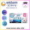 Băng vệ sinh SOFY COMFOR 23CM gói 20 miếng – Siêu mỏng, thấm nhanh, giá chỉ 86.000₫