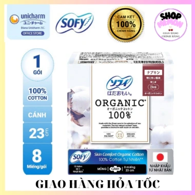 Băng vệ sinh SOFY ORGANIC 100% 23cm gói 8 miếng - Giá 47.000₫, nhẹ nhàng, không kích ứng