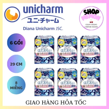 Băng vệ sinh SOFY Skin Comfort 29cm - 6 gói 8 miếng, siêu mềm, giá 272.000đ