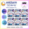 Băng vệ sinh Sofy Skin Comfort UT 36cm - 6 gói (4 miếng) Giá ưu đãi 191.000đ, mềm nhẹ, thấm hút