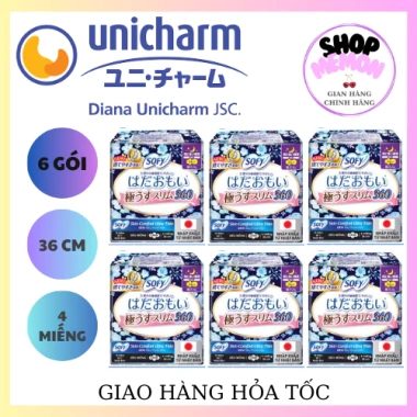 Băng vệ sinh Sofy Skin Comfort UT 36cm - 6 gói (4 miếng) Giá ưu đãi 191.000đ, mềm nhẹ, thấm hút