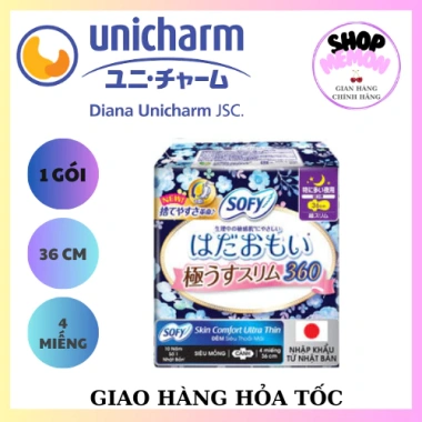 Băng vệ sinh Sofy Skin Comfort UT 36cm - Gói 4 miếng, Giá chỉ 36.000₫, Siêu thoải mái và thấm hút